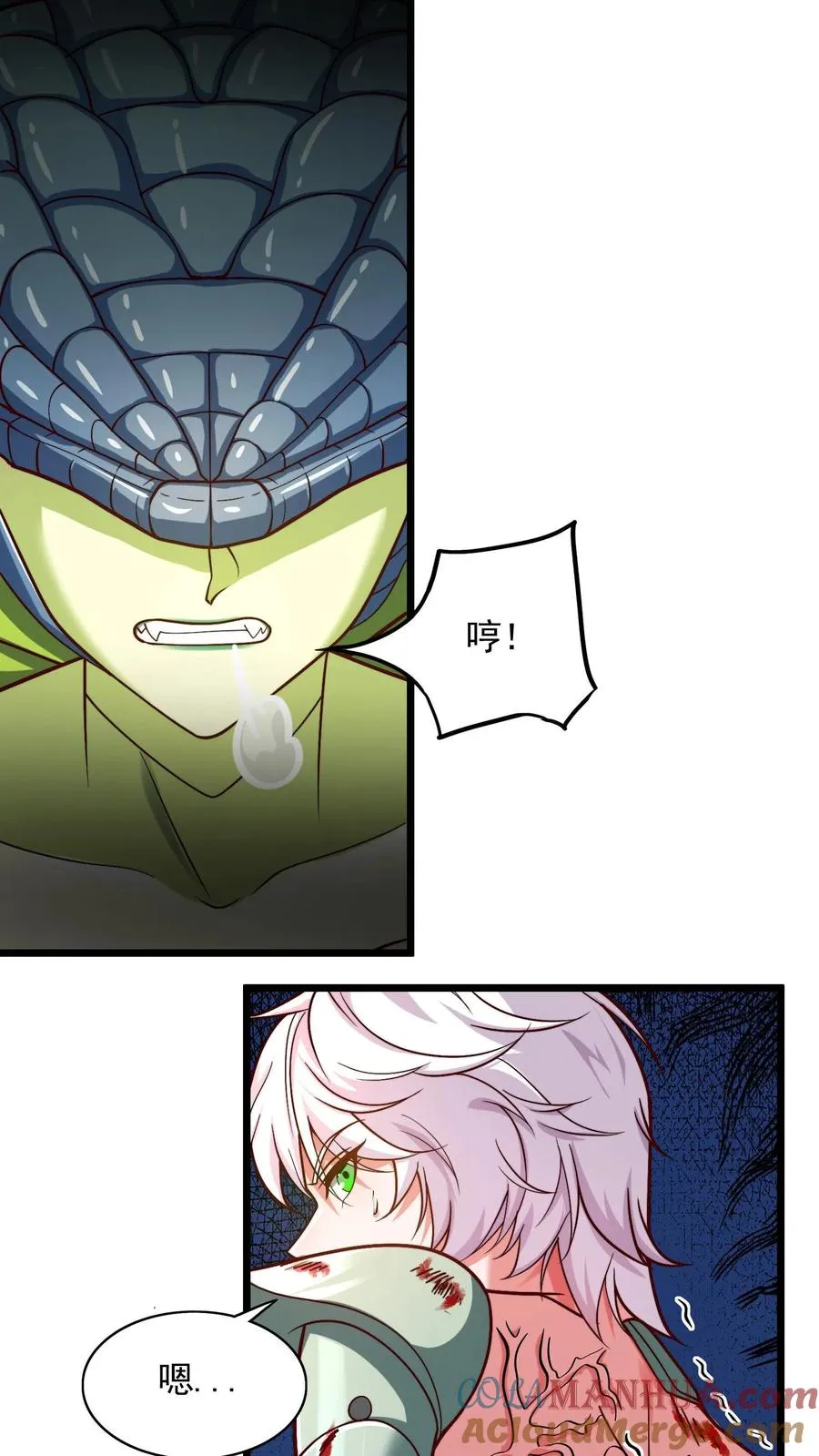 第200话 秦宇登场于唐怜身上！？15