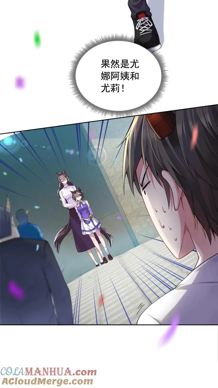 第9话 校车上的艳遇！犬娘来袭！18