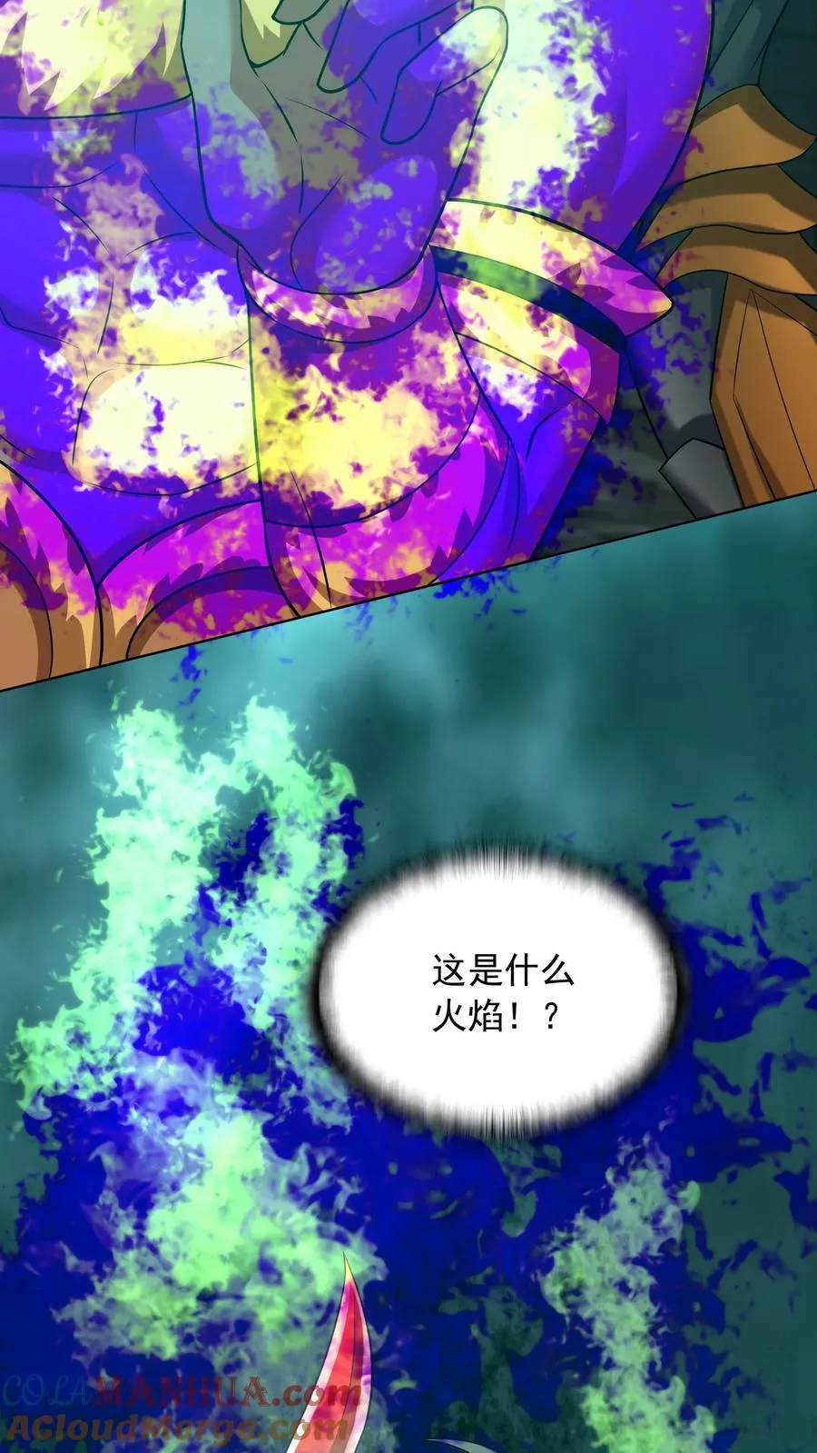 第142话 恶魔甲胄！状态全开！26