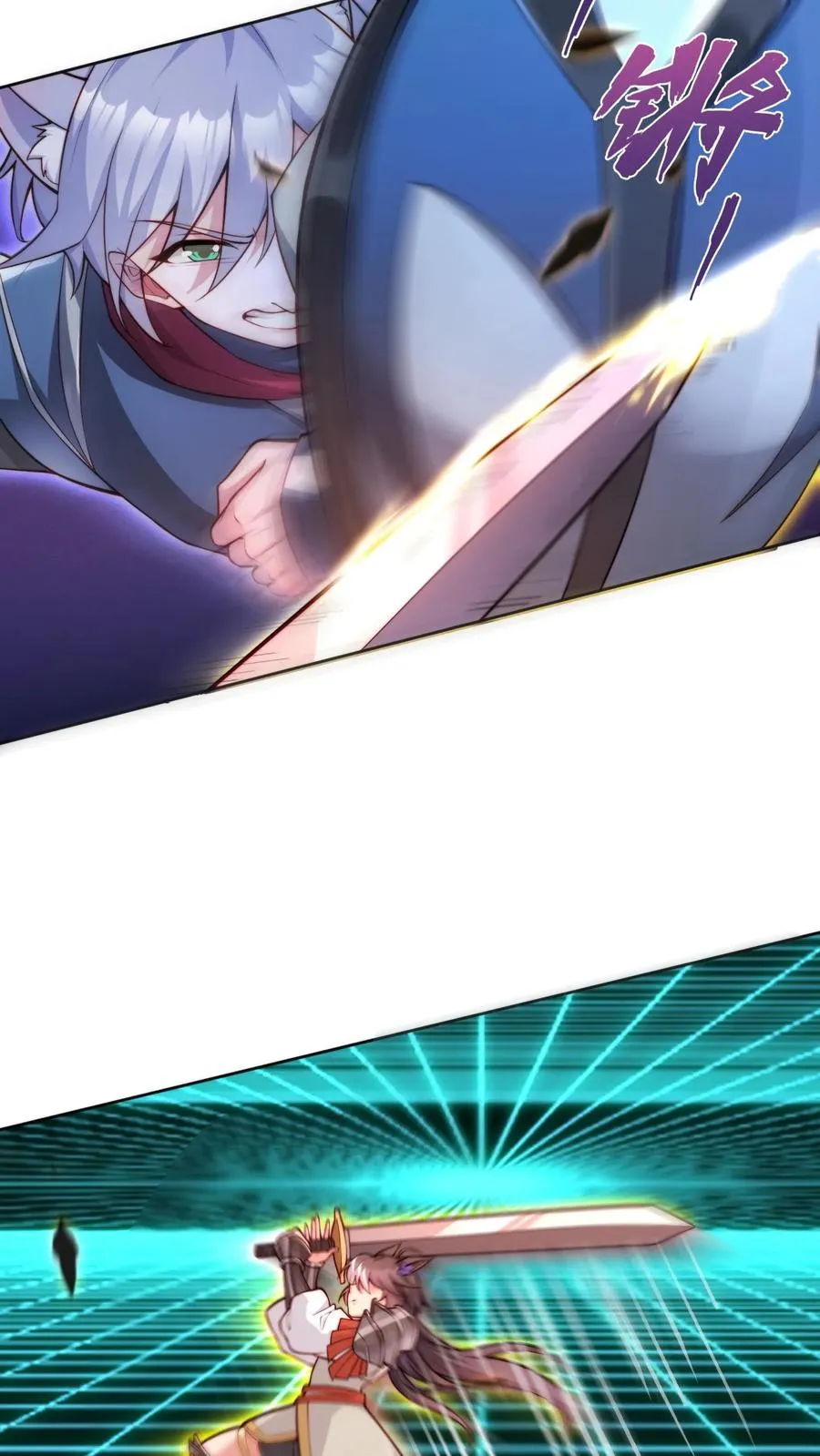 第5话 高校联赛开始？关我屁事！15