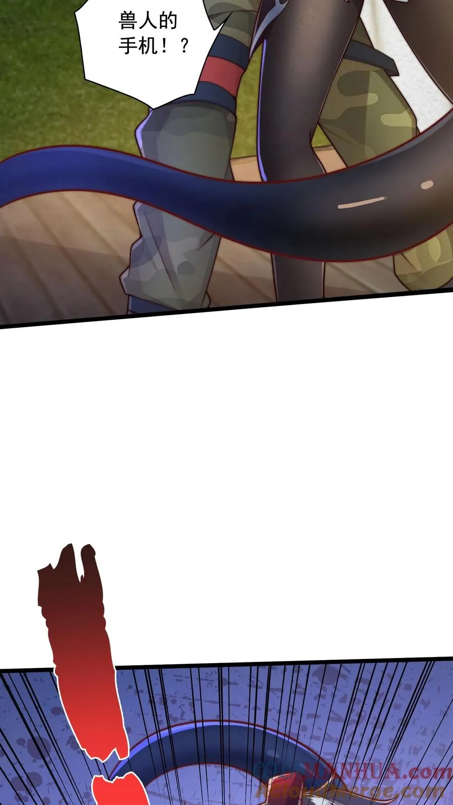 第58话 危机！卧底身份暴露？！32