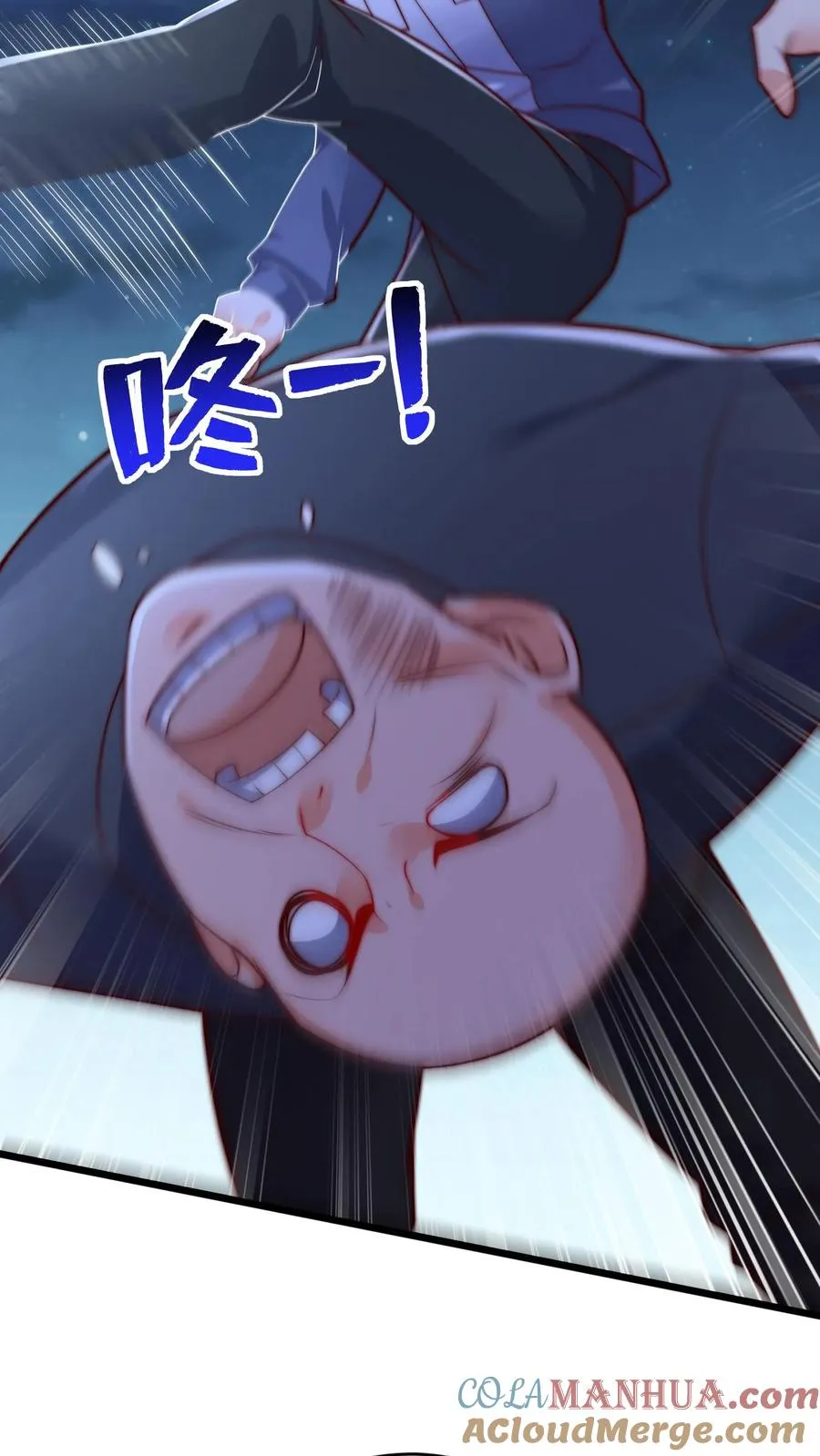 第114话 被追杀的秦宇！26