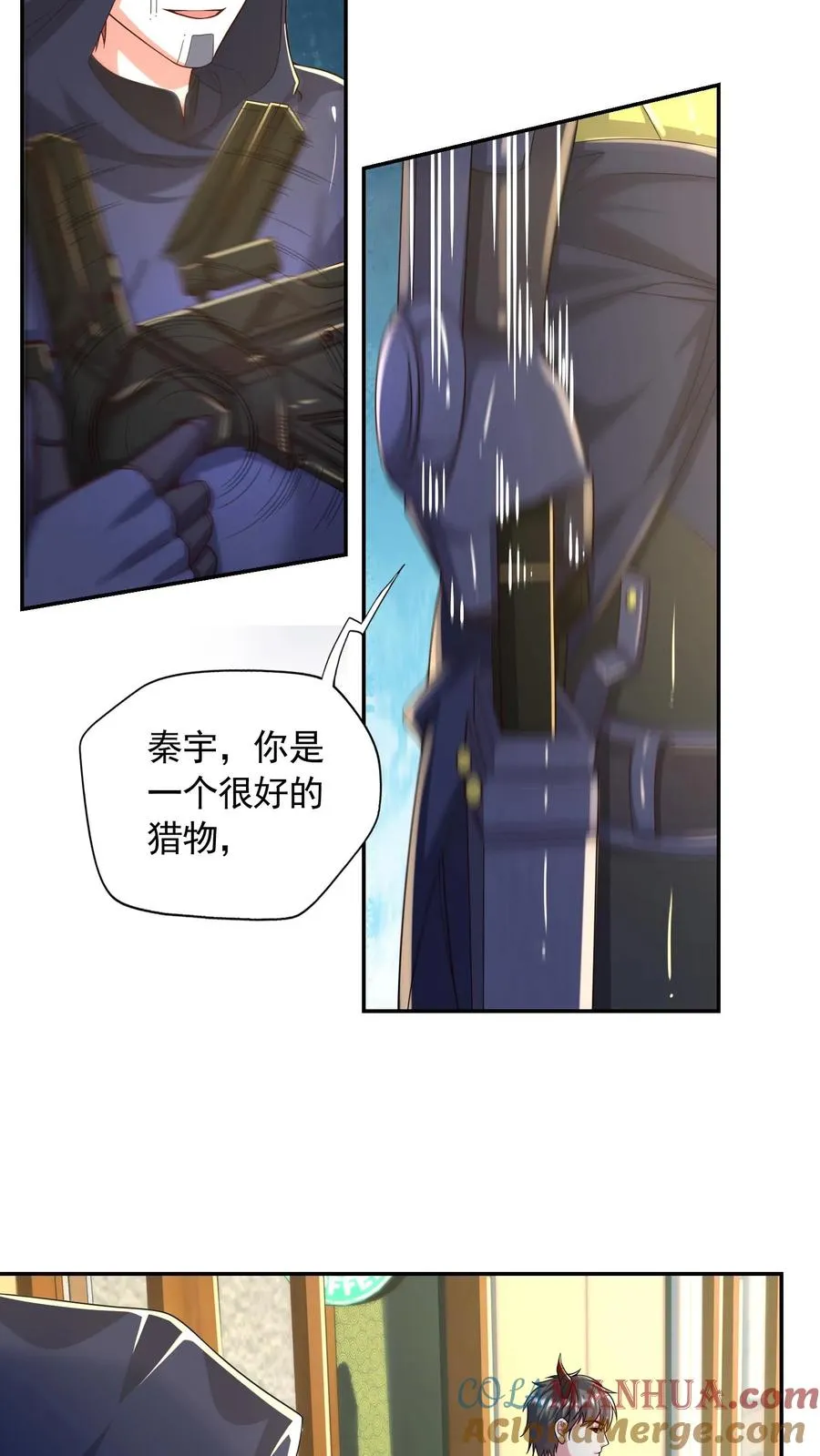 第193话 机械改造VS恶魔改造39