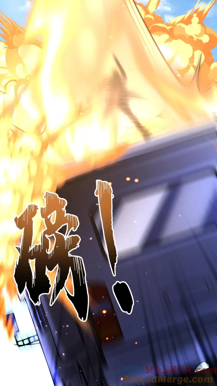 第174话 王副校长夫妻12