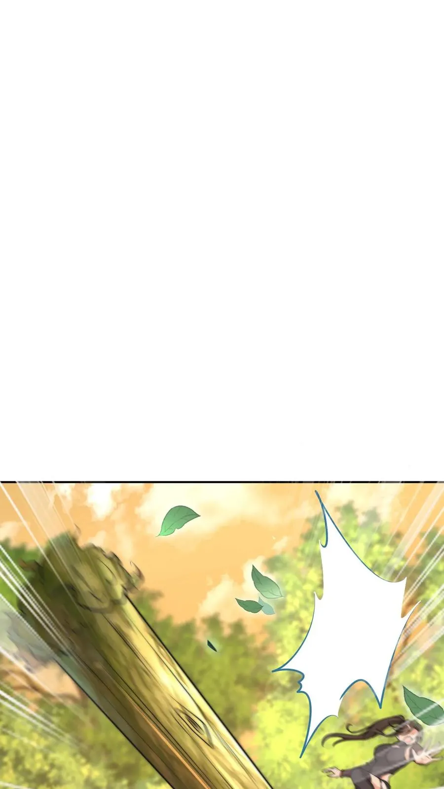 第14话 正义的群殴？这漫画主角不应该是我吗？35