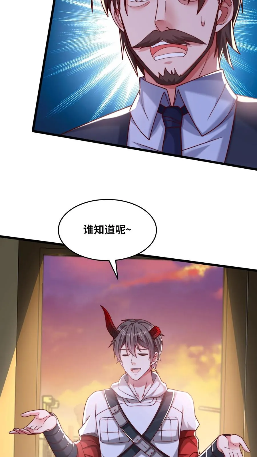 第55话 国仇在前，家恨在后，生亦何欢，死亦何惧！25