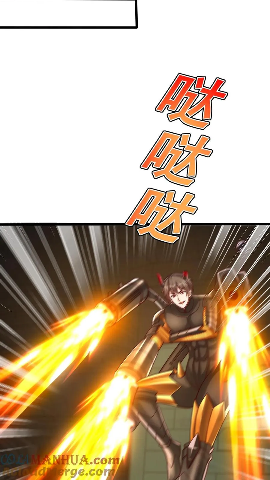 第139话 隼王的绝杀！10