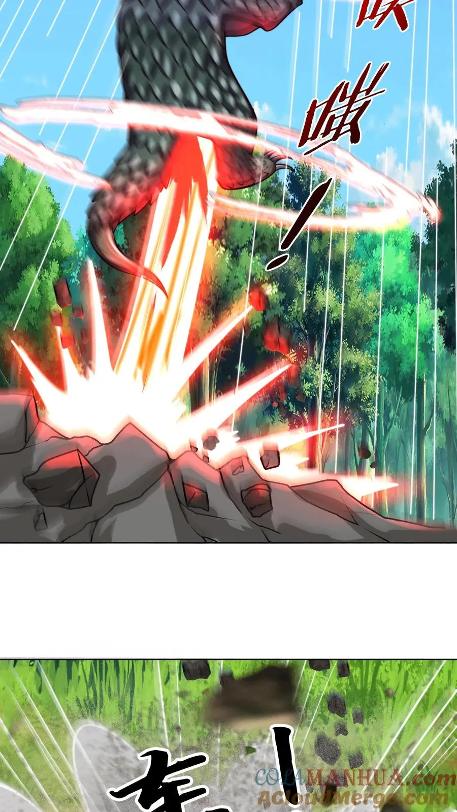 第179话 混战！改造生命！18
