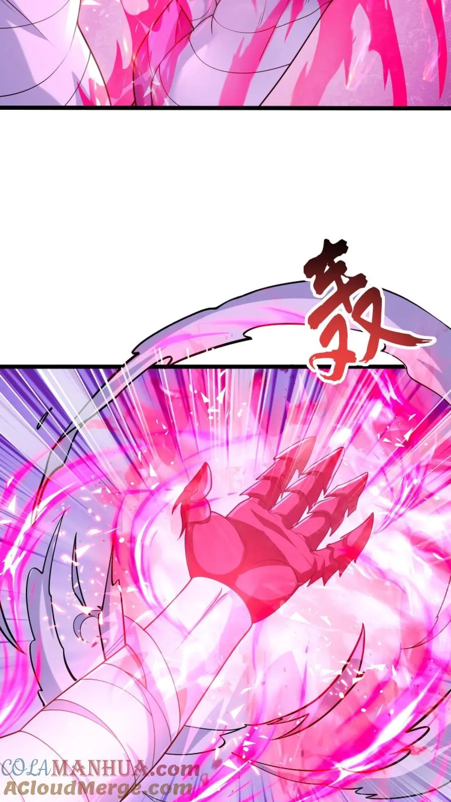 第26话 觉醒！超帅的恶魔形态！34
