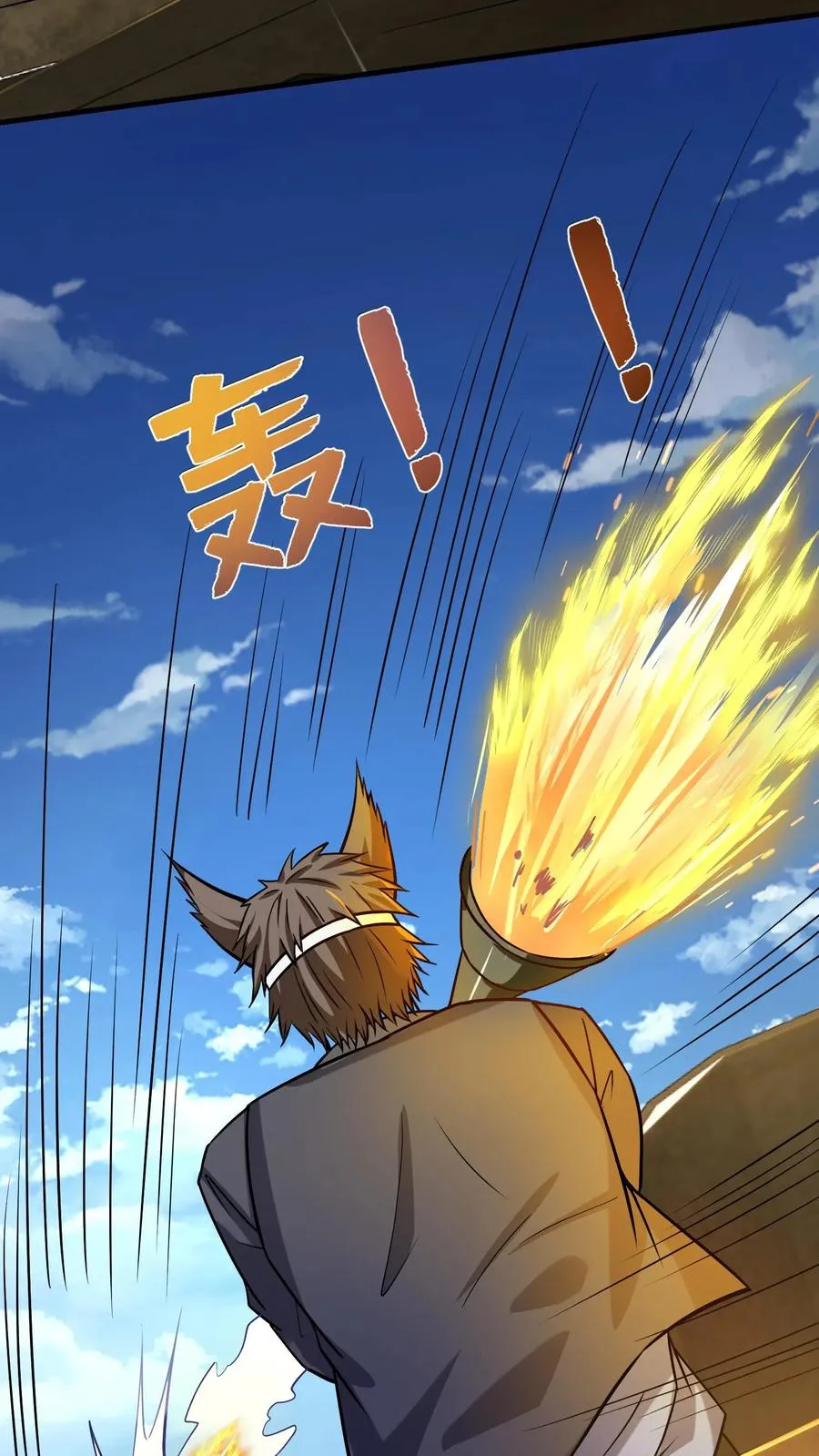 第150话 孔奇小队的危机，铁虎之子10