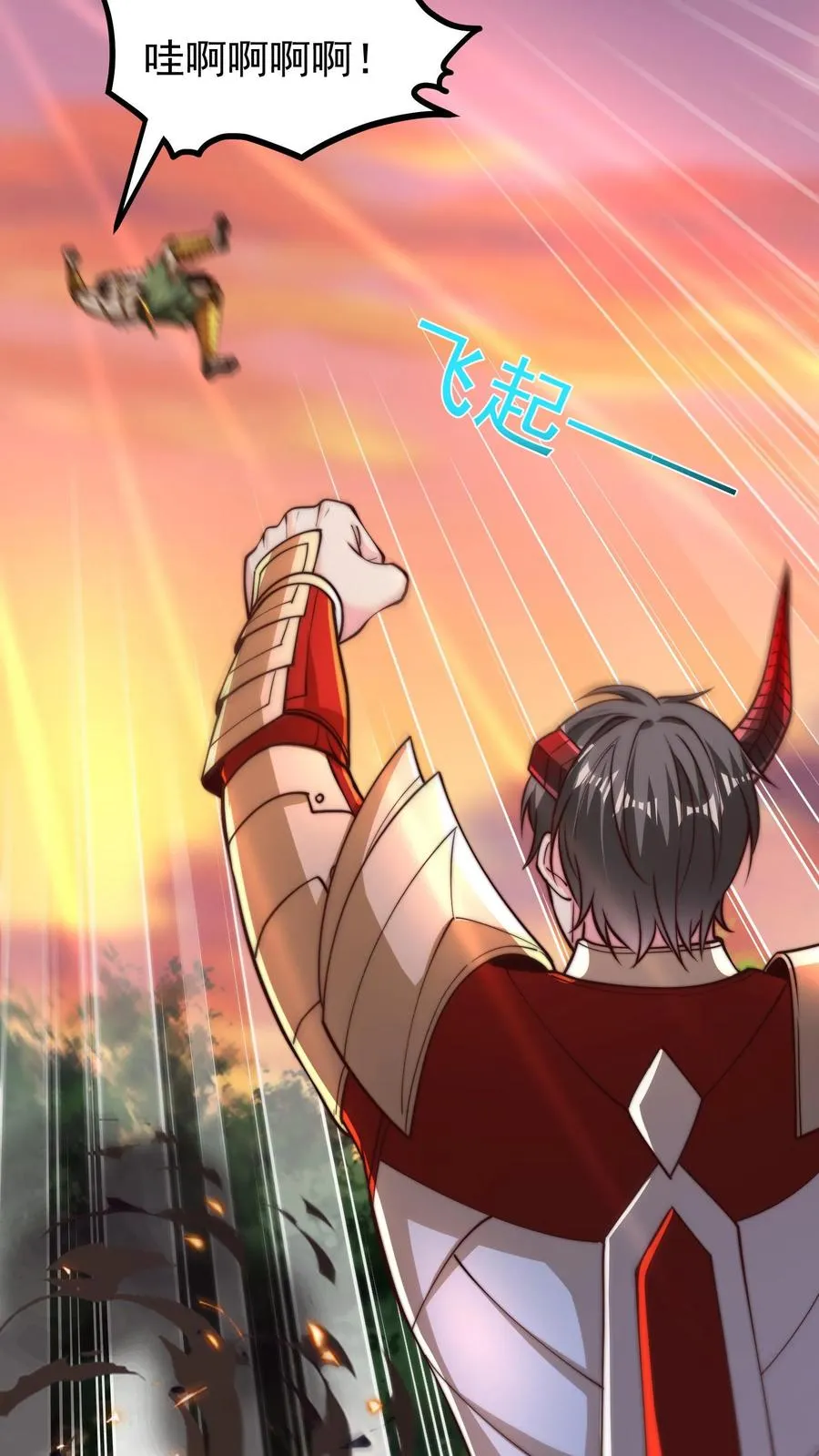 第186话 秦宇VS丑牛！一模一样的两人！53