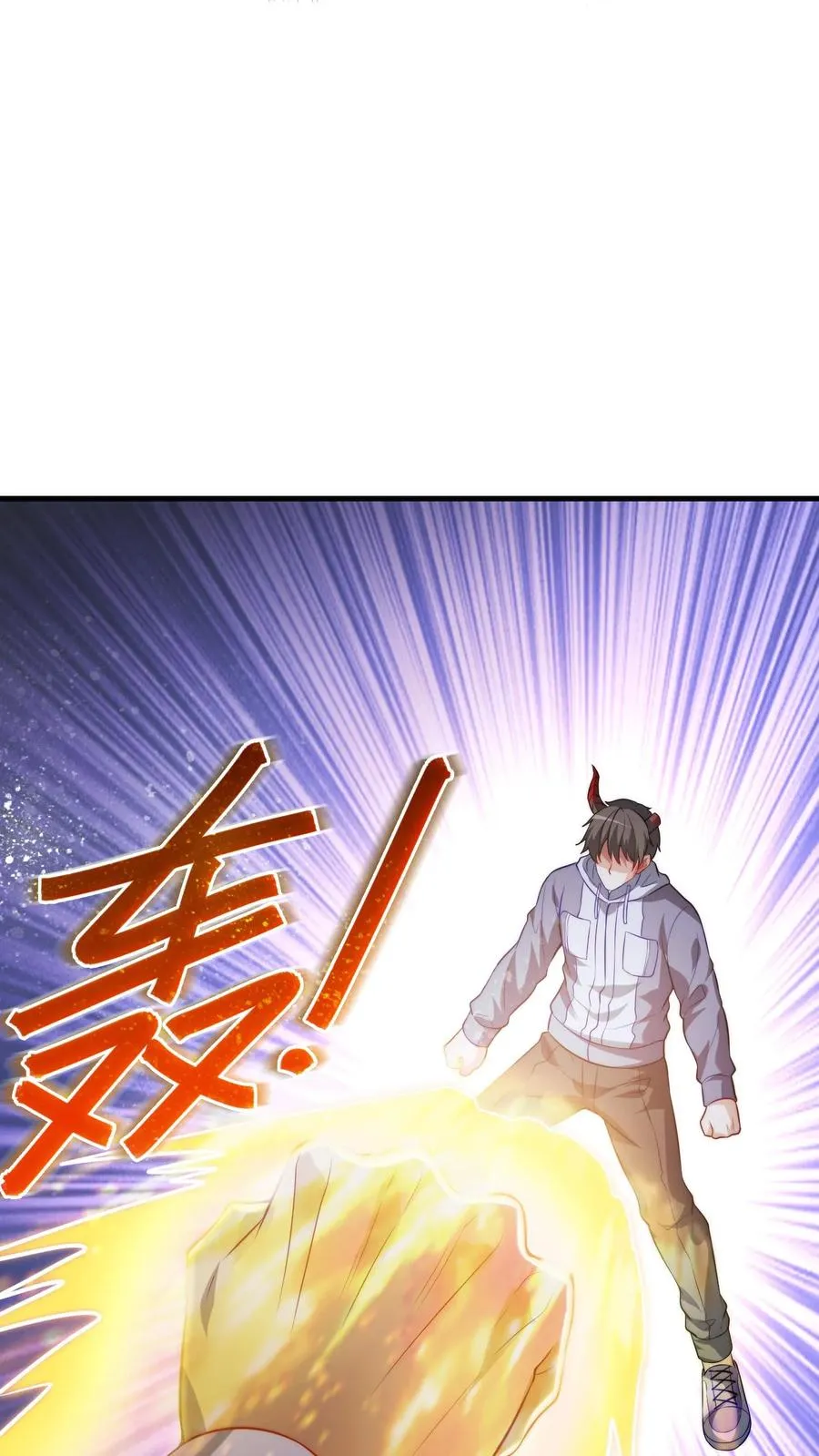 第87话 学生打老师，秦宇打班导！9
