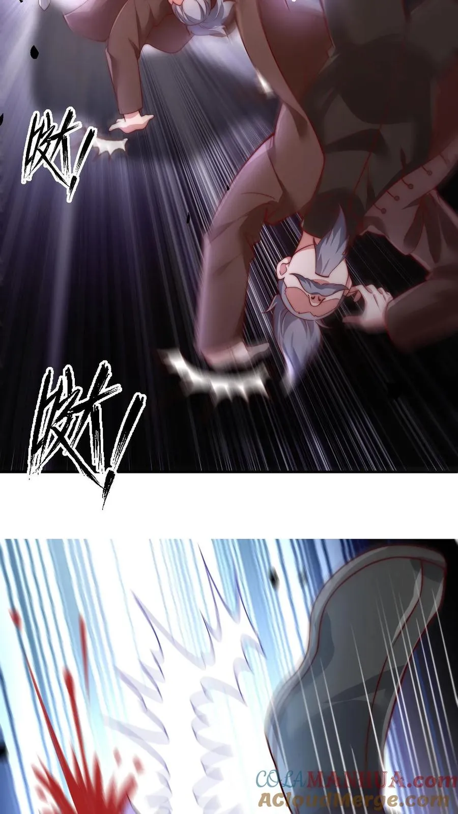 第190话 秦宇、王泽、孙武、兄弟！？57