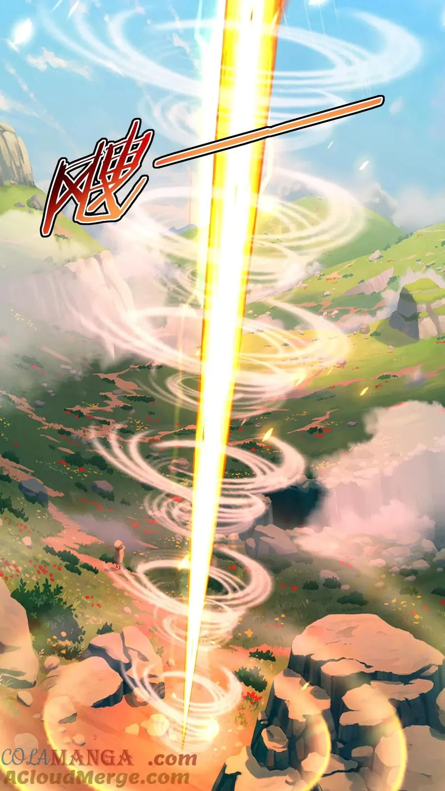 第204话 打到外太空了36