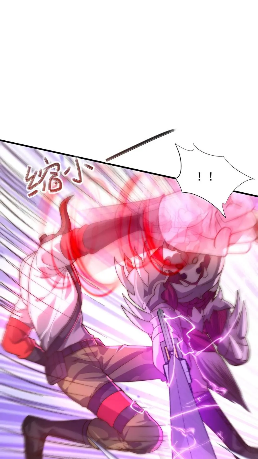 第57话 你多大？18！33