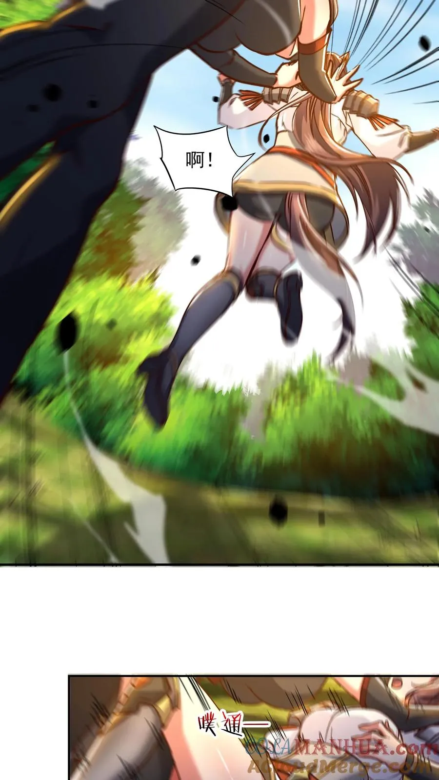 第197话 龙首再现身！犬潇潇、尤莉危！24
