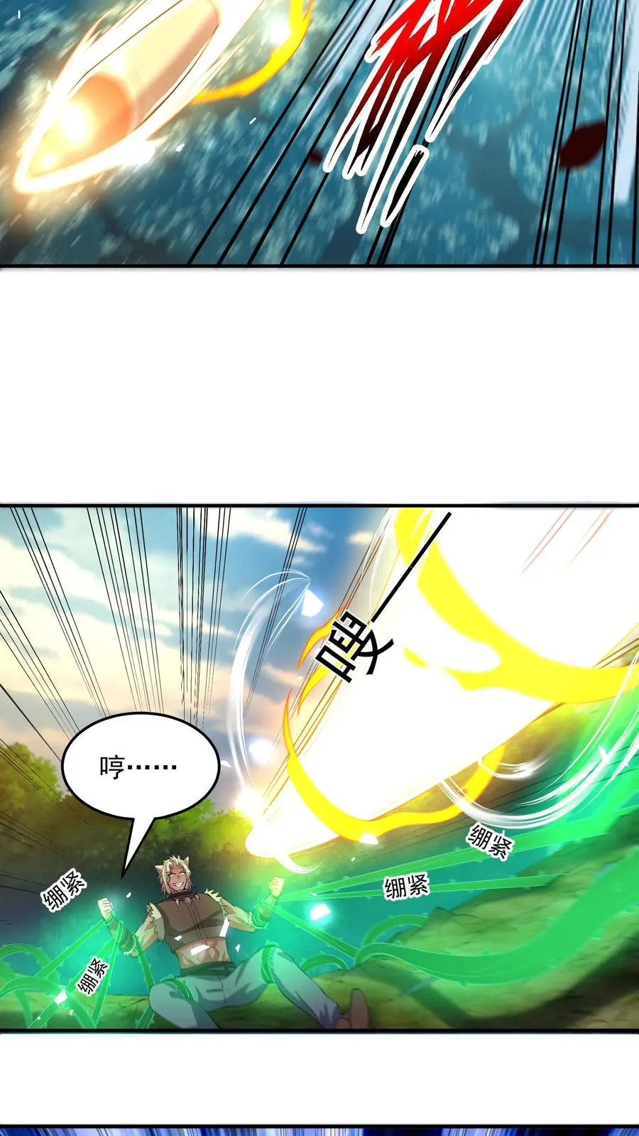第153话 反杀失败！5