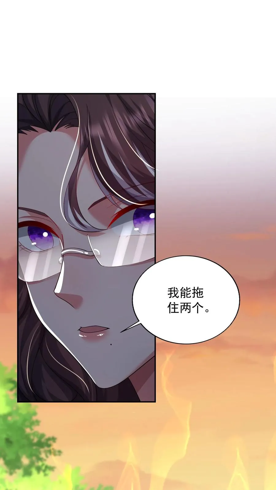 第187话 秦宇牌恶魔飞！32