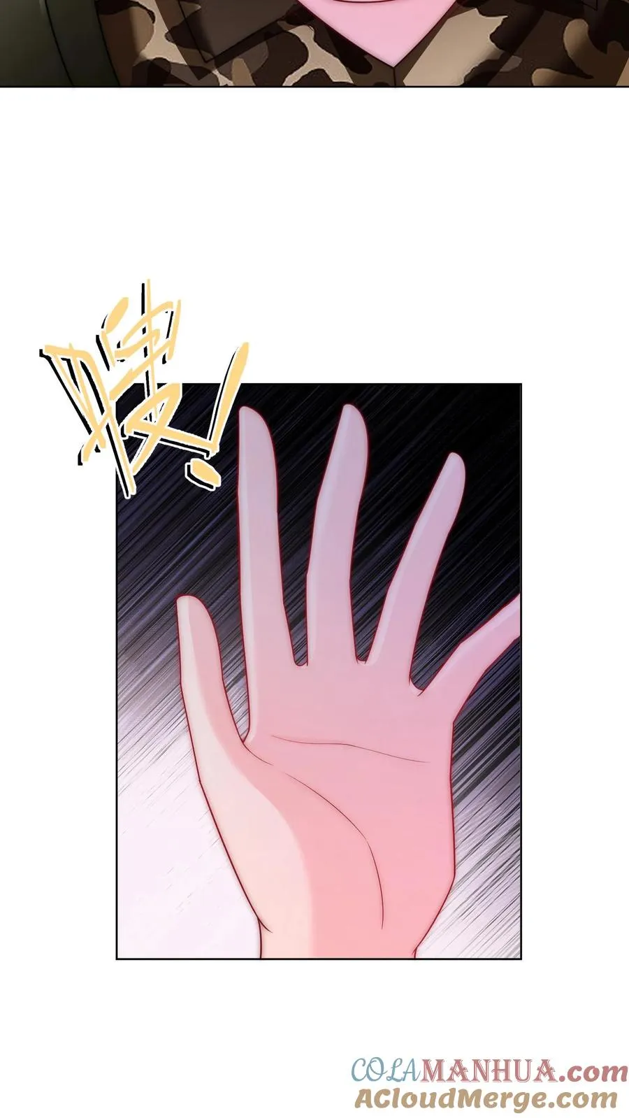 第145话 少年！你的挂爸爸到了！16