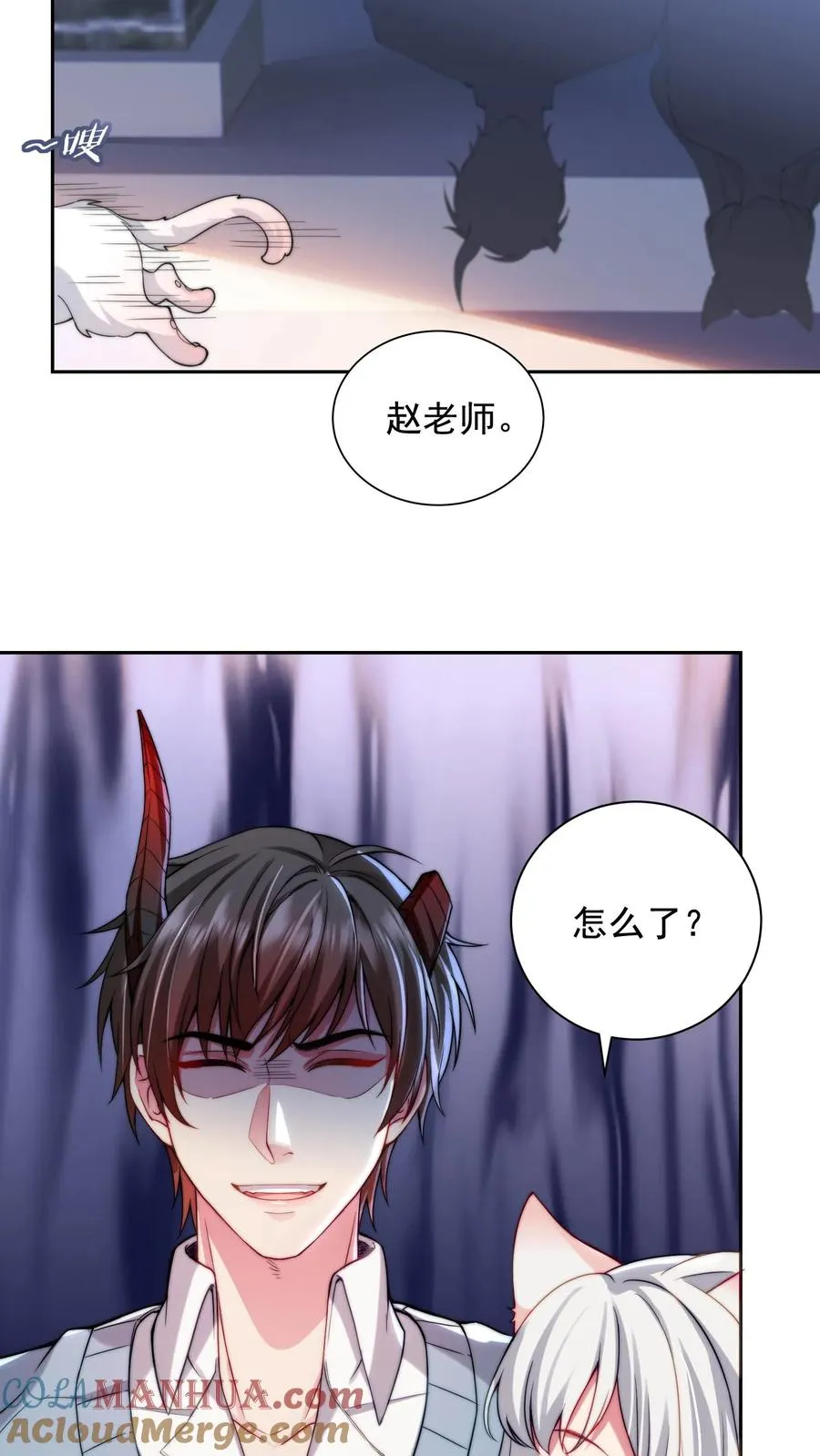 第6话 小妹挨揍？哪个叫白小易？14