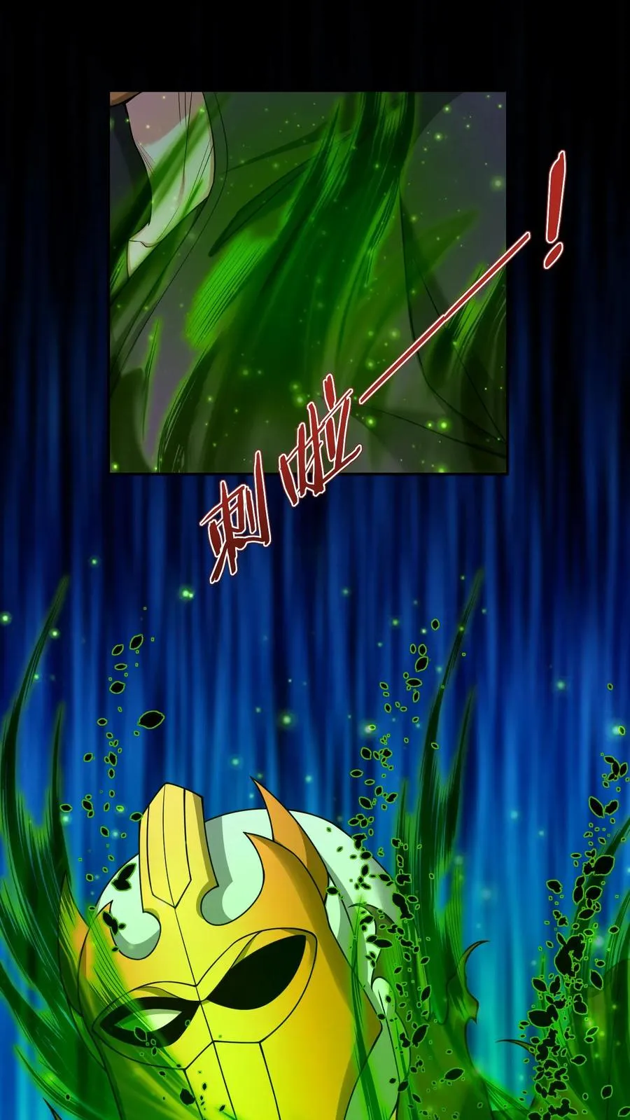 第143话 隼王的底牌，地狱不灭火！19
