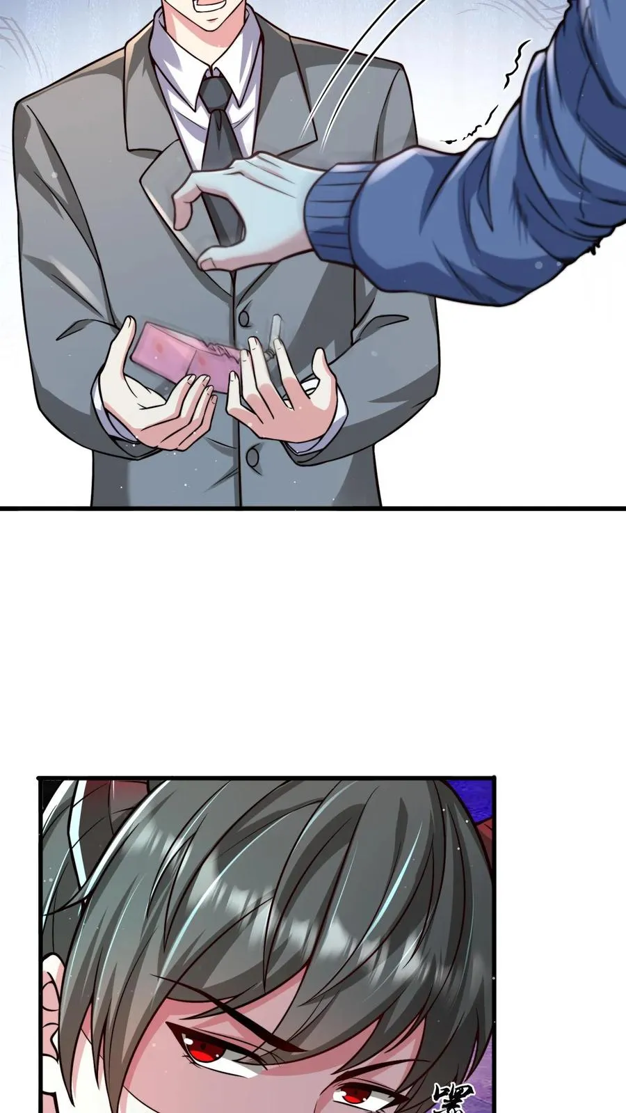 第190话 秦宇、王泽、孙武、兄弟！？17