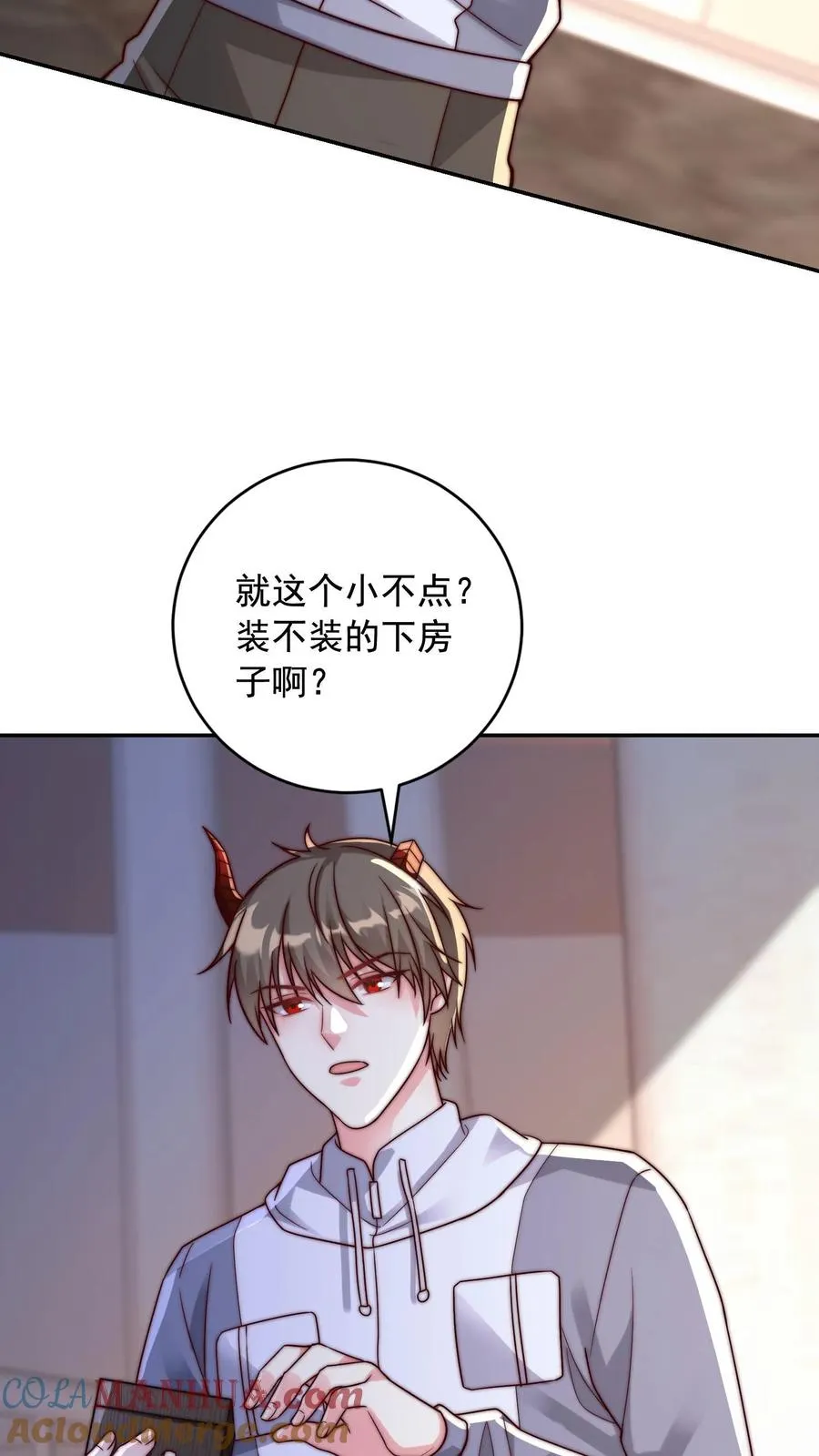 第160话 秦宇战尤娜！26