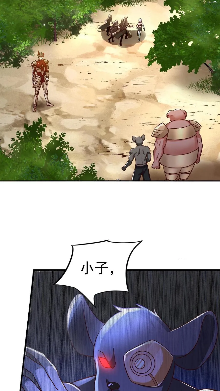 第181话 惨败！无影鼠的偷袭！8