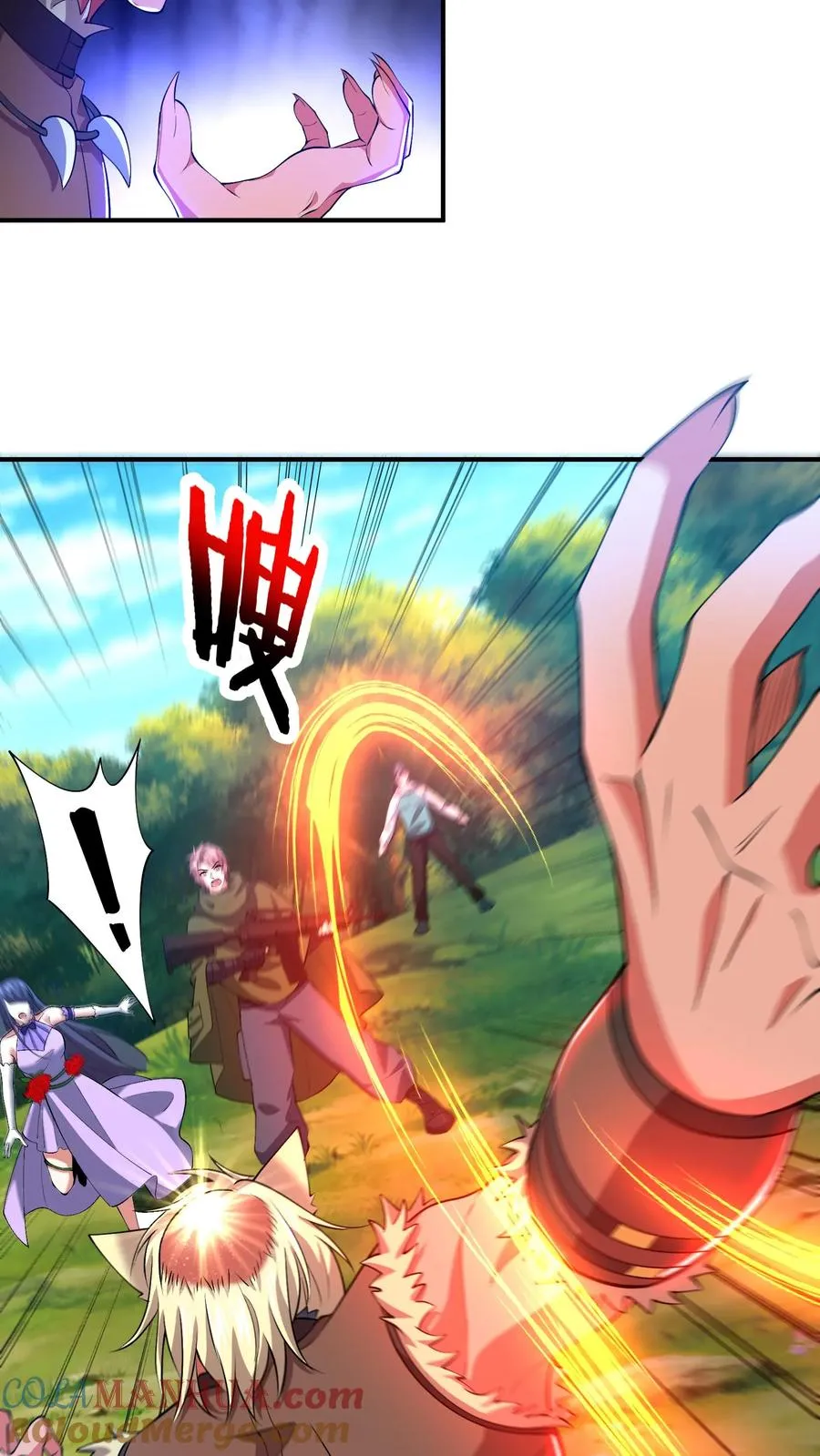 第153话 反杀失败！18