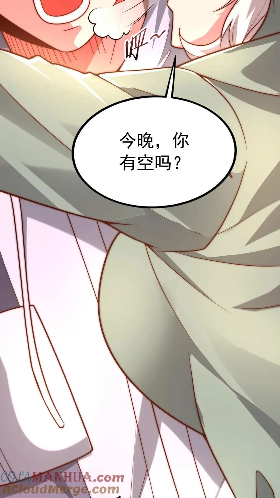 第79话 唐怜追（杀）夫32
