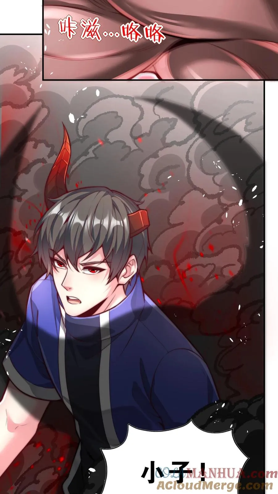 第31话 铁锅炖恶魔！王哲的身份！24