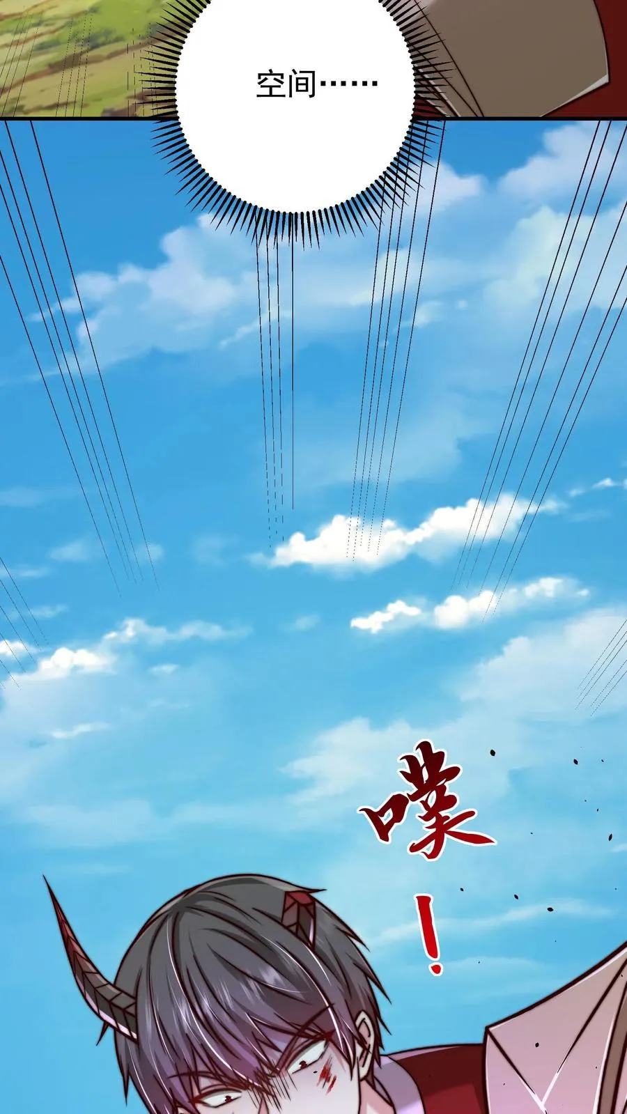 第208话 这年头，学医的都这么强的嘛！31