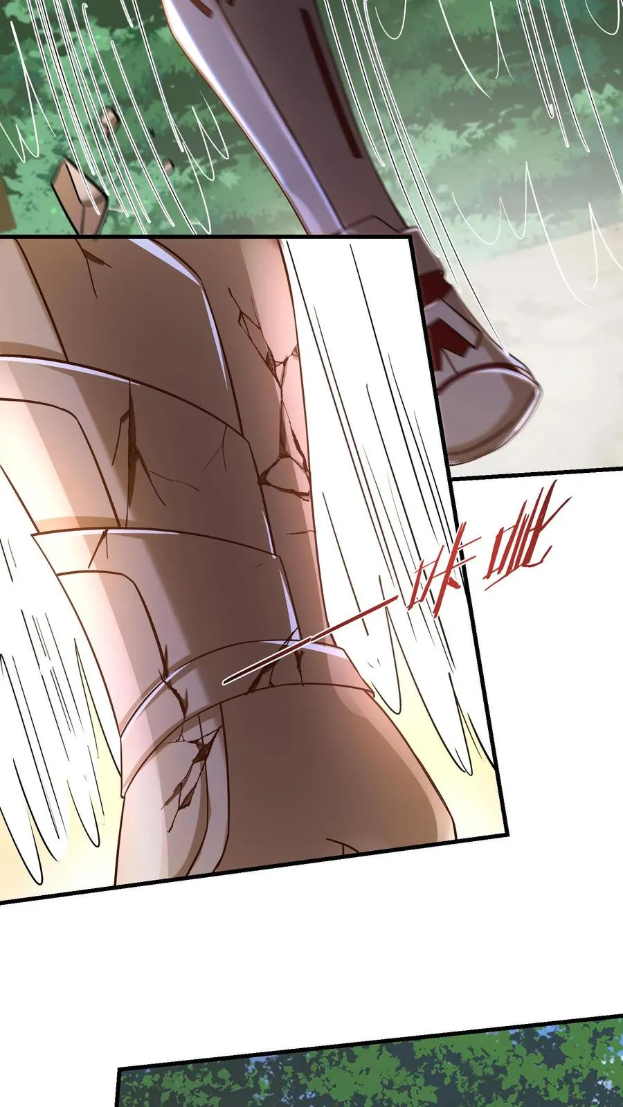 第181话 惨败！无影鼠的偷袭！19