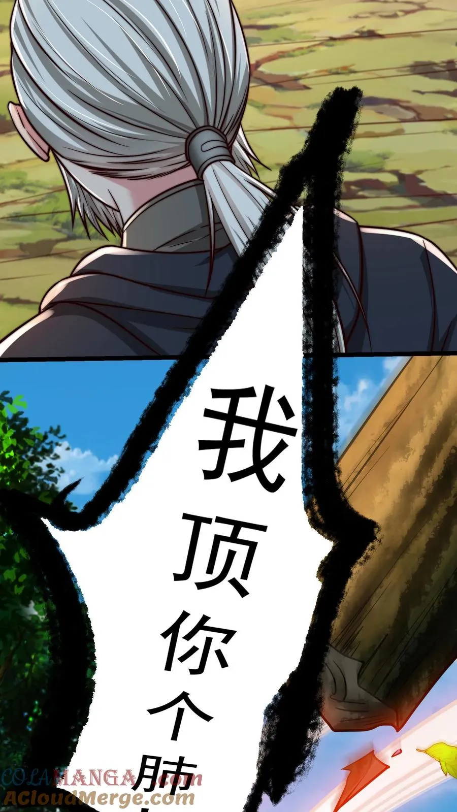第208话 这年头，学医的都这么强的嘛！12
