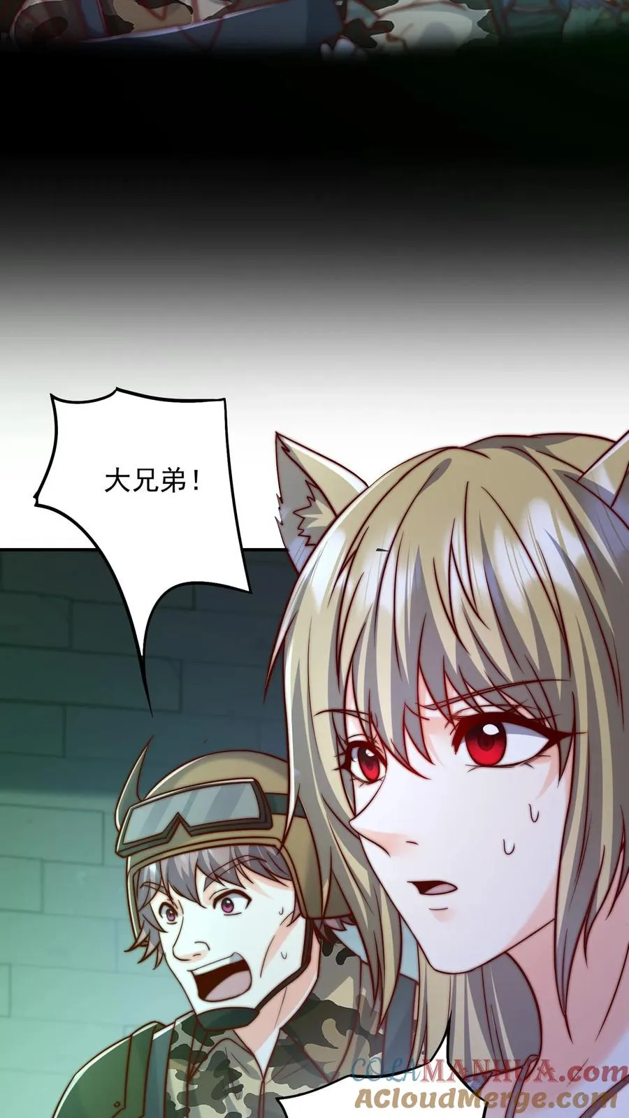 第144话 秦宇，陨！20