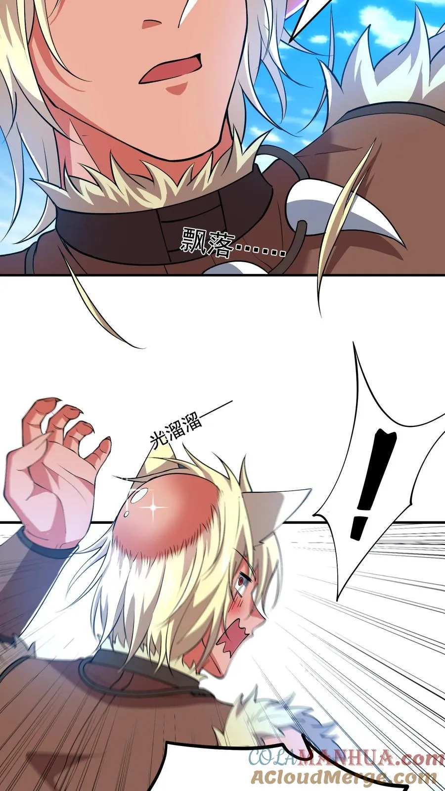 第153话 反杀失败！16