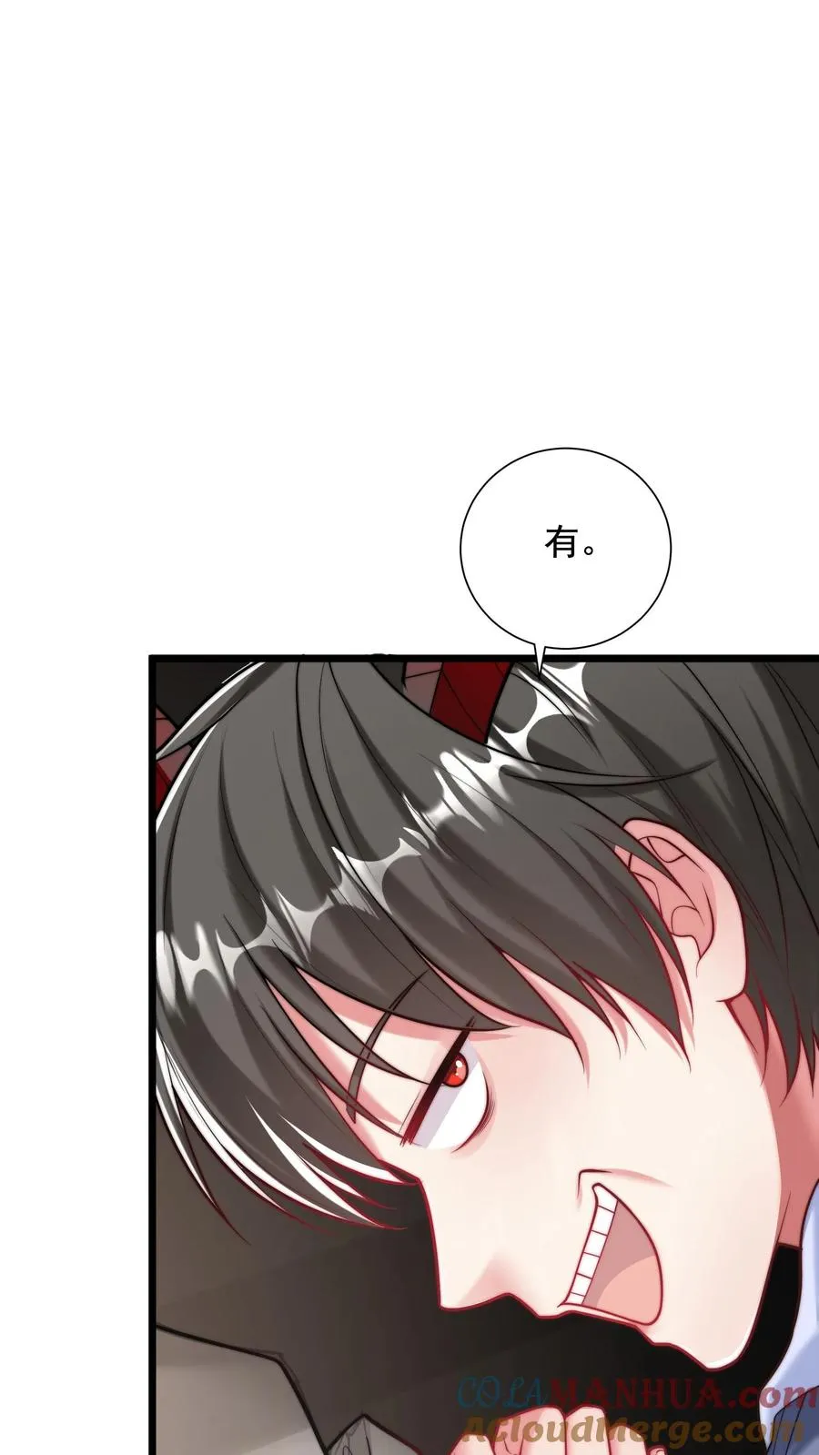 第90话 新班级，老熟人16