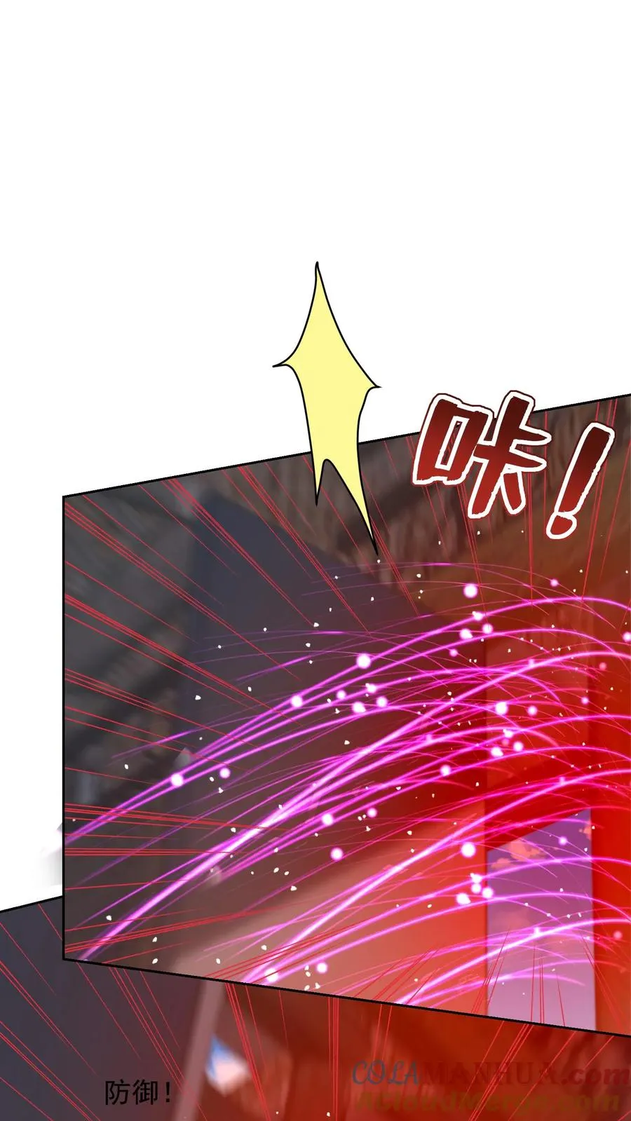 第99话 卧底任务20