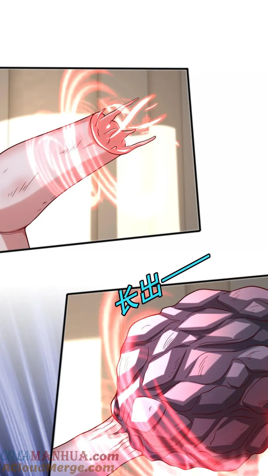 第88话 新同学18