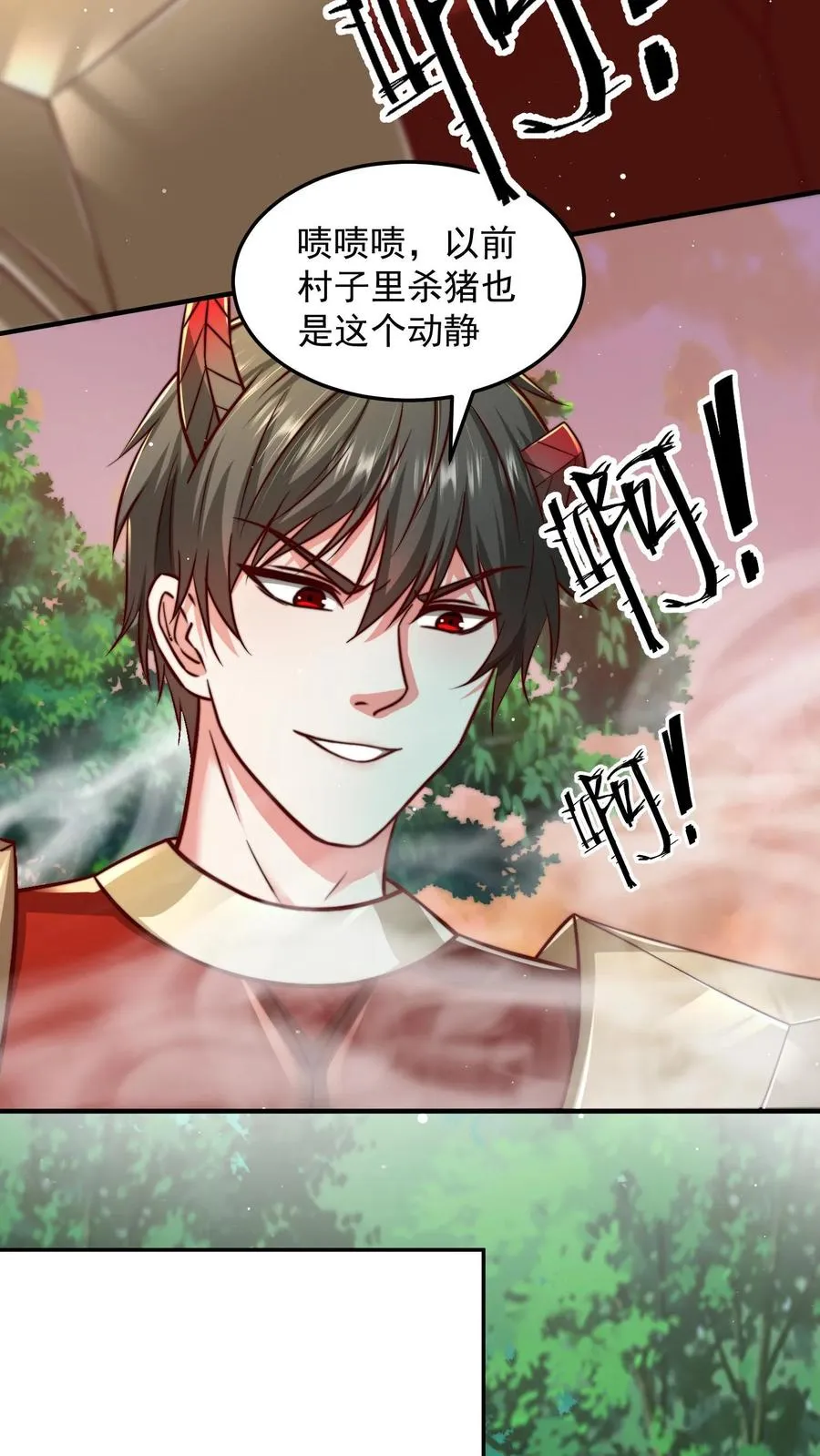 第184话 以彼之矛攻彼之盾！35