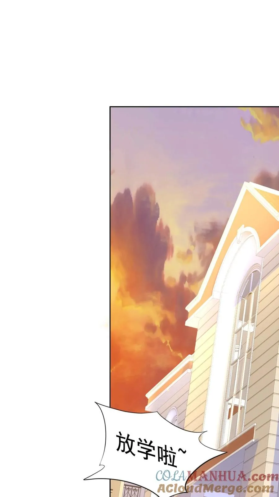 第3话 收割能量！我的猫娘老湿~34