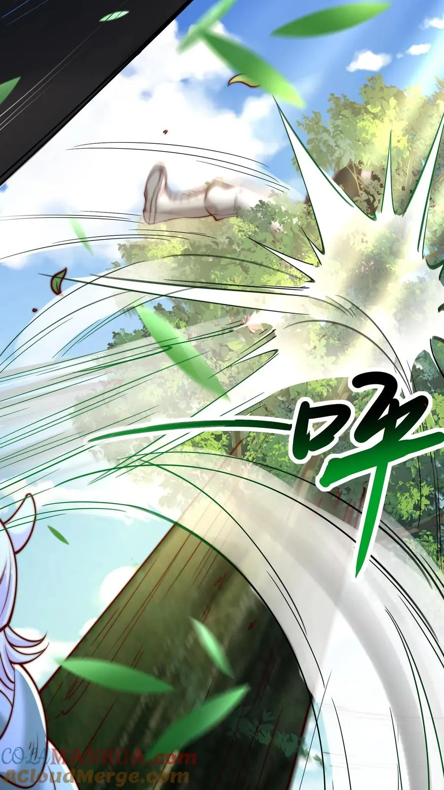 第23话 妹子总要跟我脸贴脸18