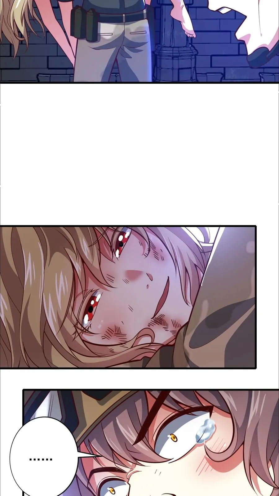 第146话 秦宇救场！我即是挂！11