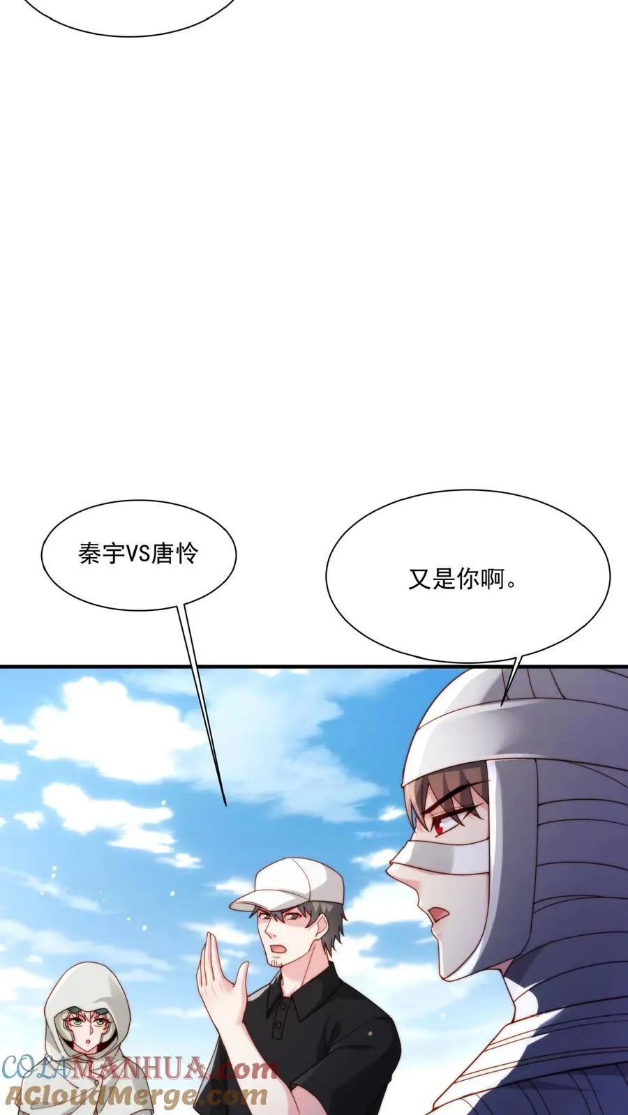 第28话 1对1擂台赛，再遇唐怜！16