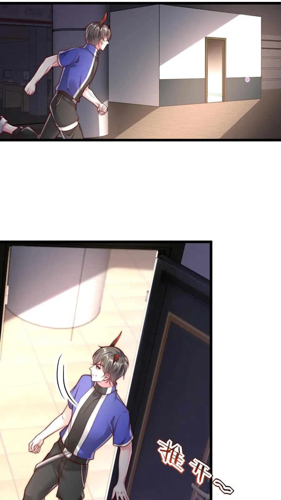 第39话 你想说话？我不想听！9