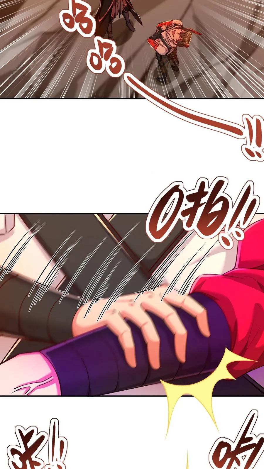 第74话 父慈子孝，拔剑相向9
