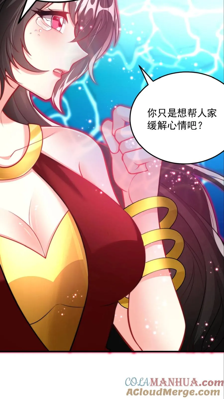 第128话 坚持下，后面就舒服了22