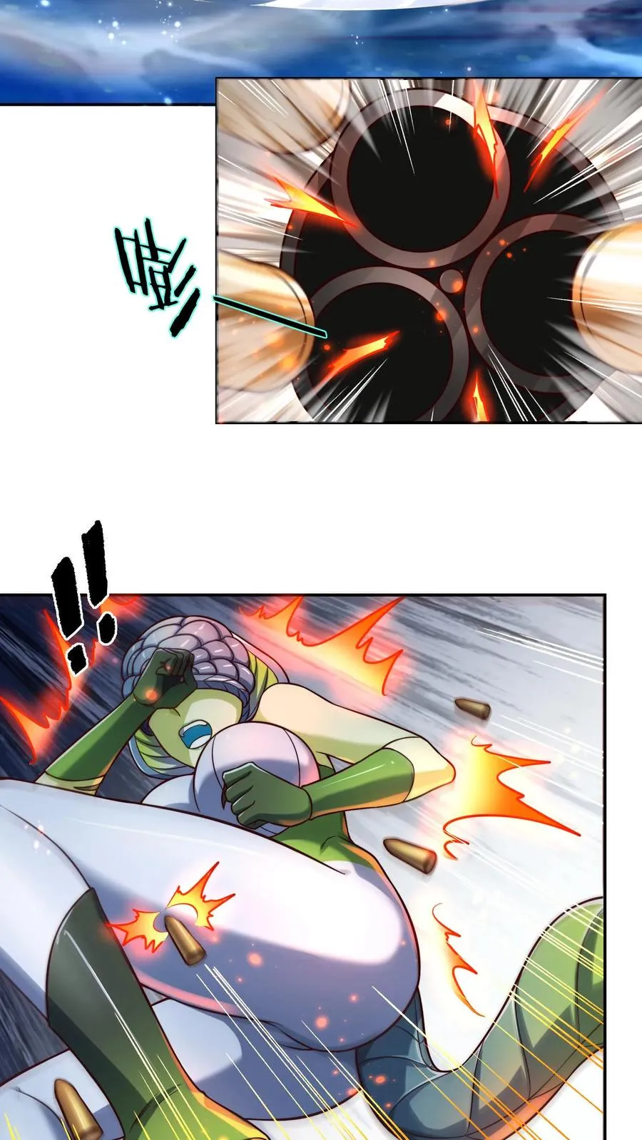 第200话 秦宇登场于唐怜身上！？7