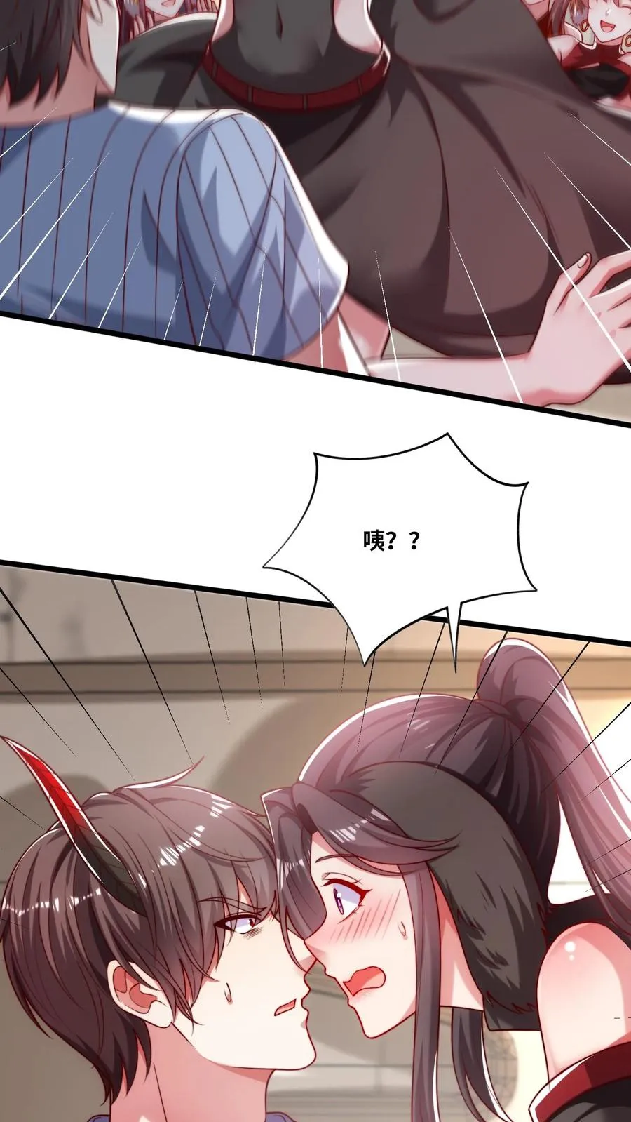 第47话 犬潇潇见婆婆21