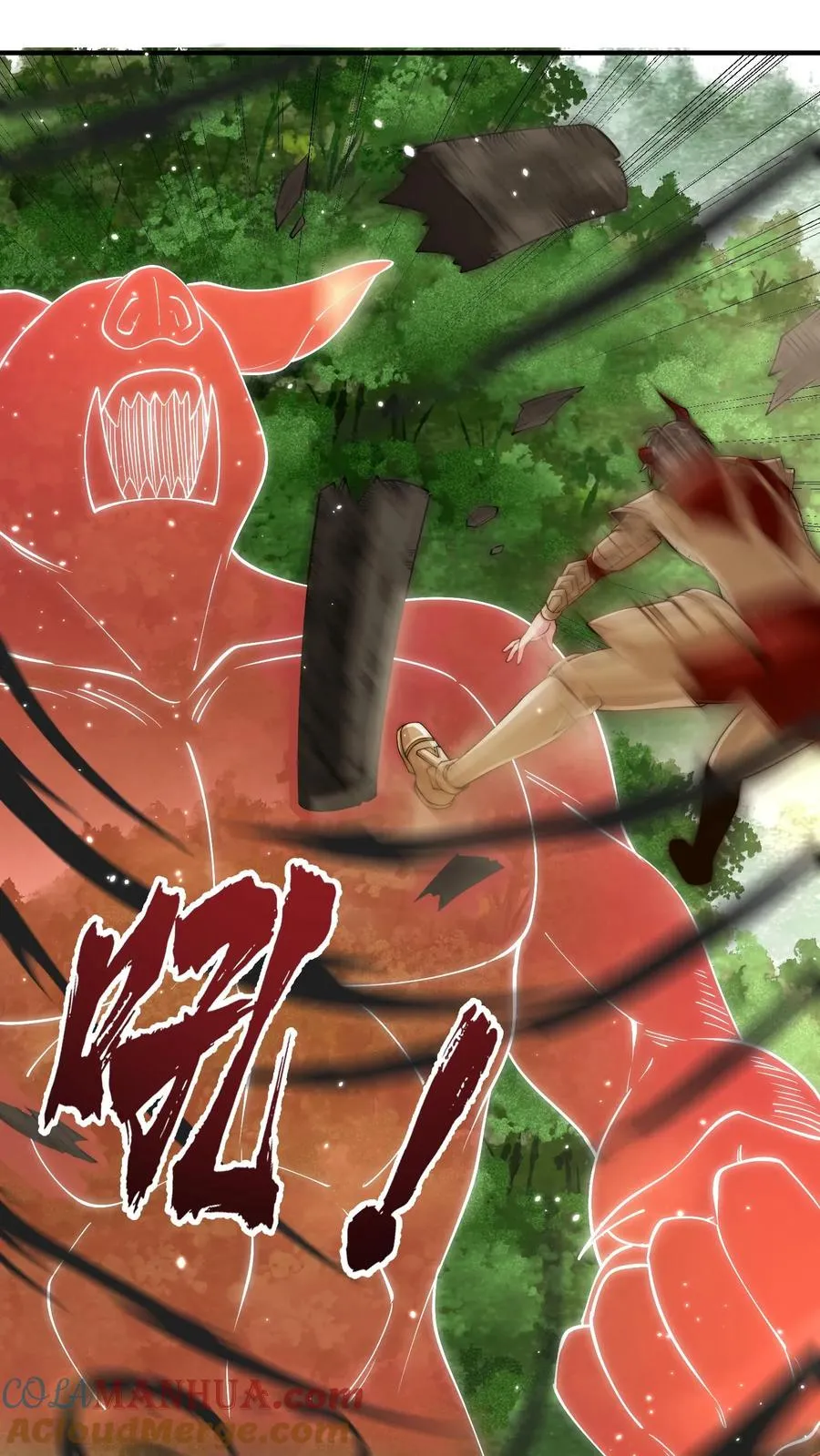 第181话 惨败！无影鼠的偷袭！54